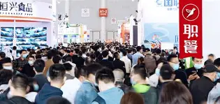 九游体育-俄克拉荷马州立大学