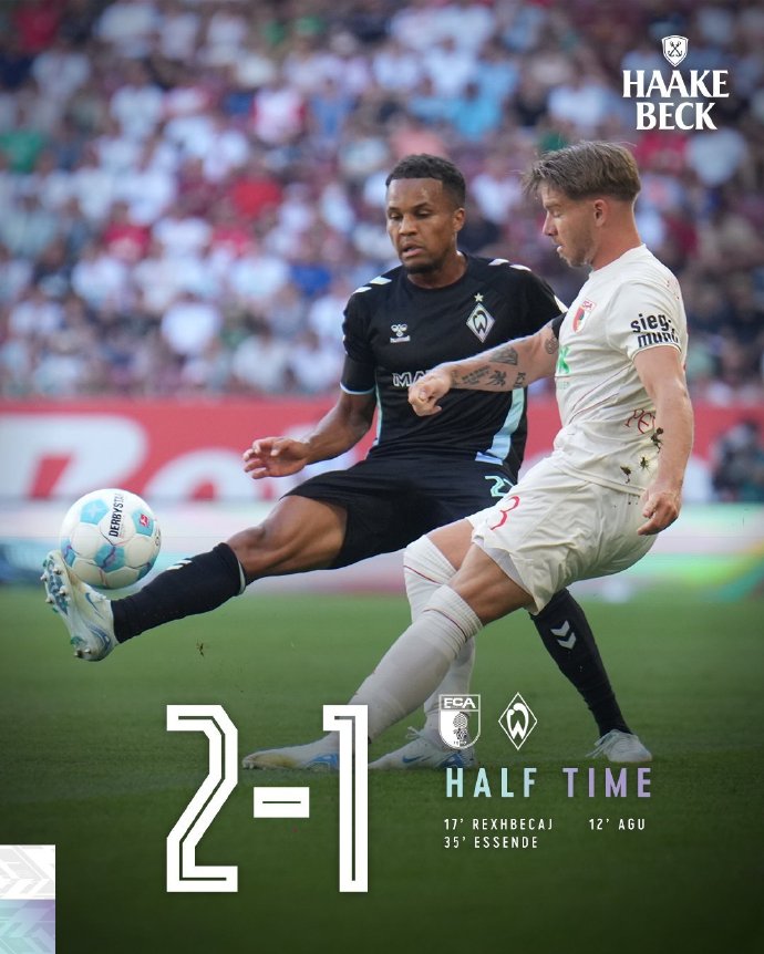 奥格斯堡对云达不莱梅