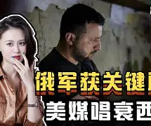 叙利亚或遭禁赛霜