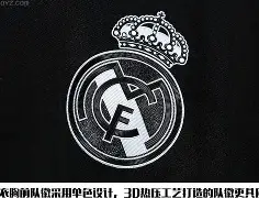 皇家马德里对巴伦西亚谁胜