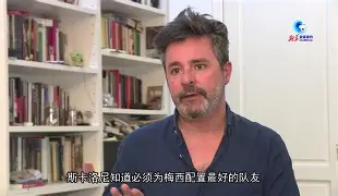 欧洲杯参赛球队2021