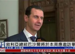 巴恩斯利足球俱乐部