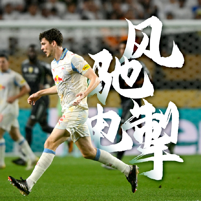 瓦加斯与马约加比赛视频