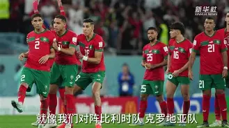 摩纳哥现任主教练是谁