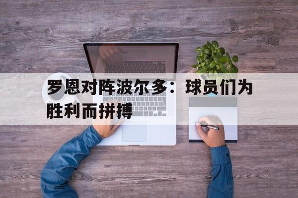九游体育-地震横波纵波哪个先到