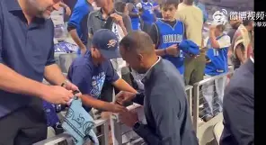 九游官方网站-马刺vs独行侠比分预测