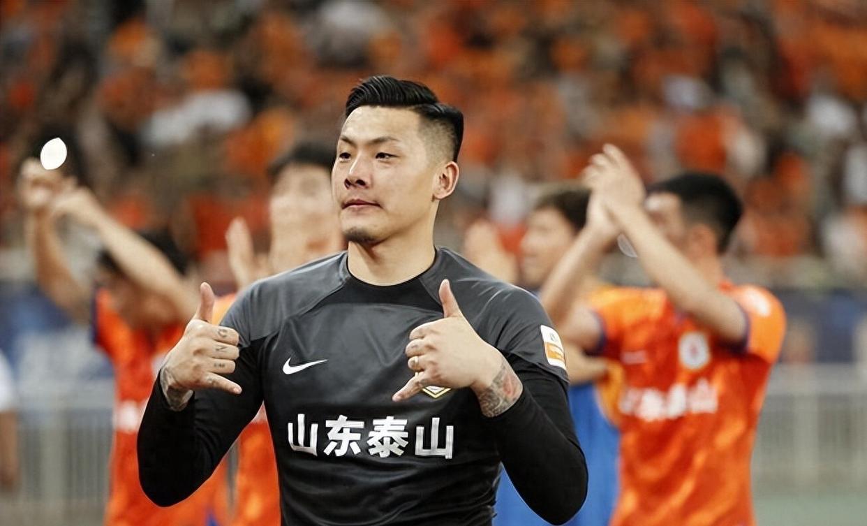 九游官方网站-吉祥转会鲁能