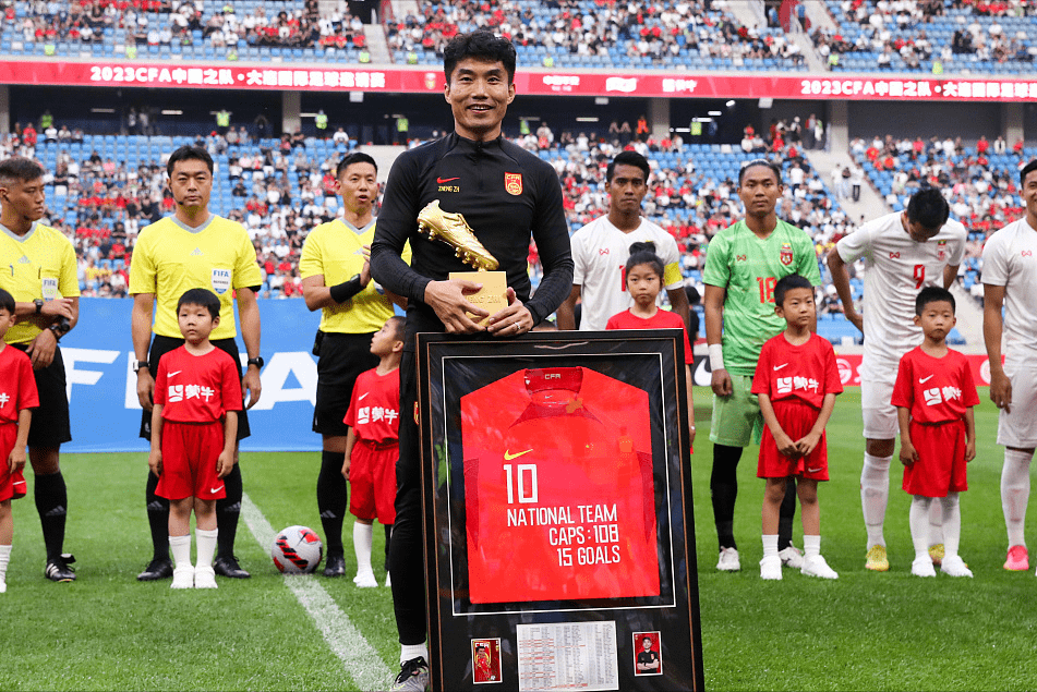 缅甸国家男子足球队