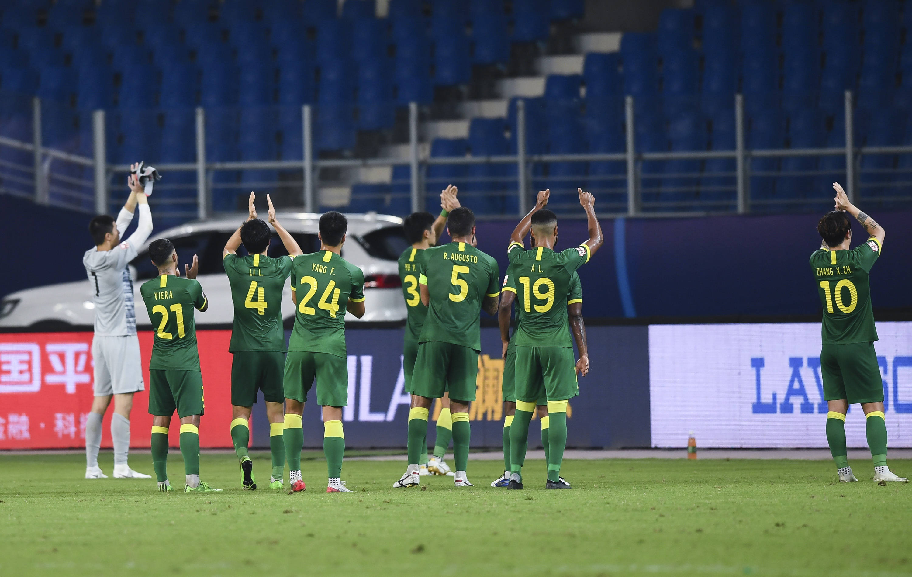 北京国安对武汉卓尔现场直播2021