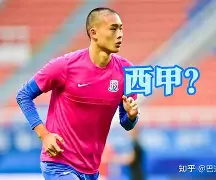 九游官方网站-比利亚雷亚尔vs巴塞罗那