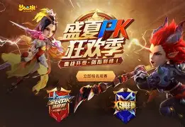 九游娱乐-梦幻的夜晚 英文翻译