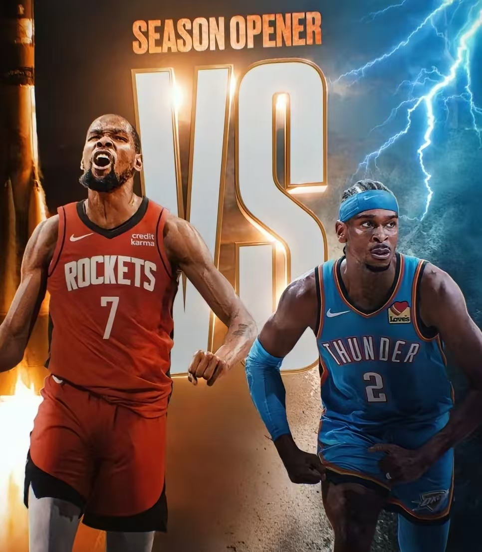 九游官方网站-火箭旧将名单