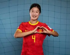 九游体育-中国女足最新消息今天