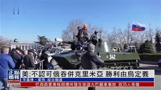 英格兰对乌克兰欧洲杯