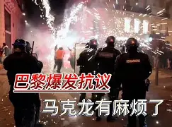 九游官网官方入口-罗马尼亚近期战绩统计