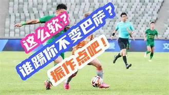 丘吉尔的演讲永不放弃赏析