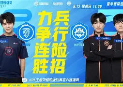 豪门vs豪门小说