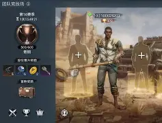 豪门vs豪门小说