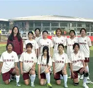 九游官网官方入口-让女足回家全国女足精英交流赛开幕