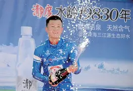 以狭路相逢勇者胜的气概
