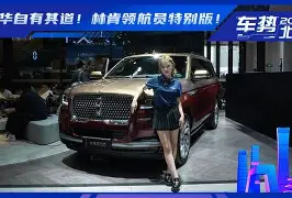 九游娱乐-摩纳哥近期战绩