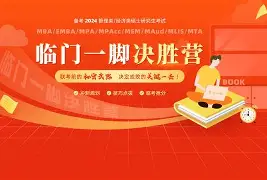 九游官方网站-当名柯主角光环失效之后
